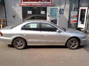 2001 Mitsubishi Galant Pictures