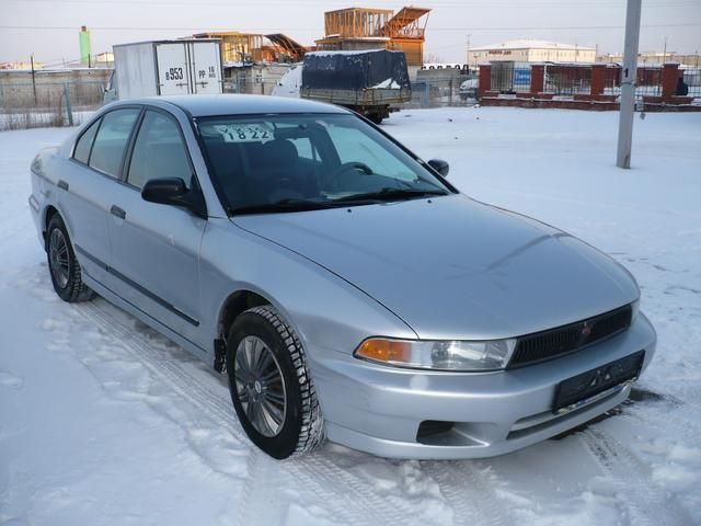 2002 Mitsubishi Galant