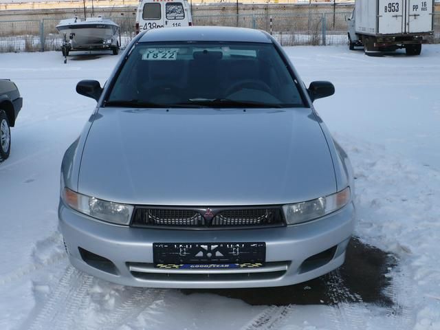 2002 Mitsubishi Galant