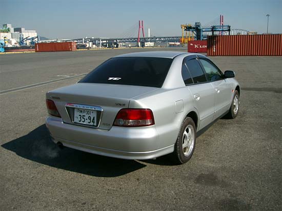 2002 Mitsubishi Galant Photos