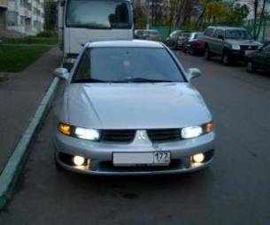 2002 Mitsubishi Galant For Sale