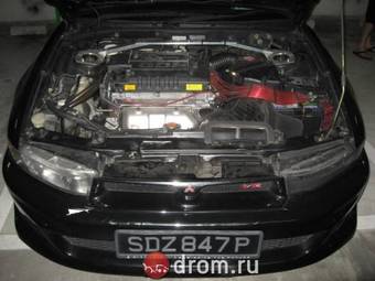 2003 Mitsubishi Galant Pictures