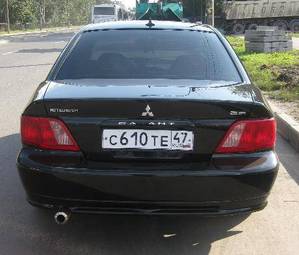 2003 Mitsubishi Galant For Sale