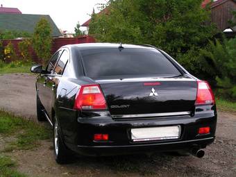 2007 Mitsubishi Galant For Sale