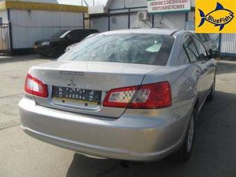 2008 Mitsubishi Galant Pics