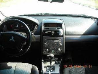 2008 Mitsubishi Galant For Sale