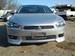 Pictures Mitsubishi Galant Fortis