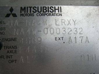 2003 Mitsubishi Grandis Pictures