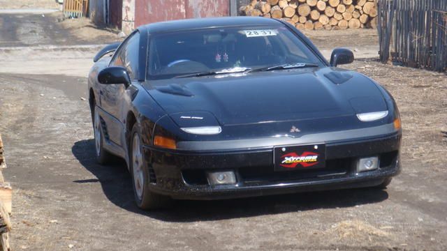 1993 Mitsubishi GTO