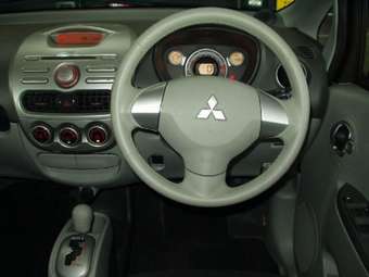 2007 Mitsubishi i Photos