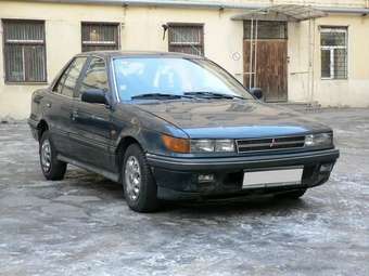 1990 Mitsubishi Lancer