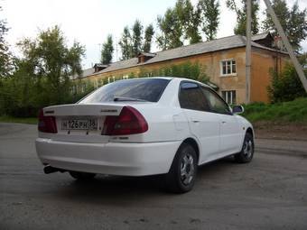 1996 Mitsubishi Lancer Photos