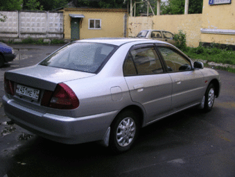 1997 Mitsubishi Lancer Photos