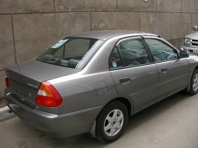 1999 Mitsubishi Lancer