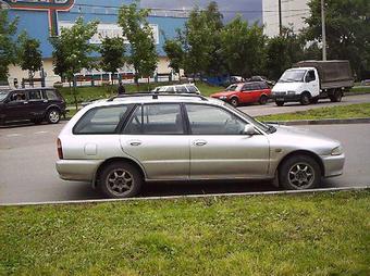 1999 Mitsubishi Lancer For Sale