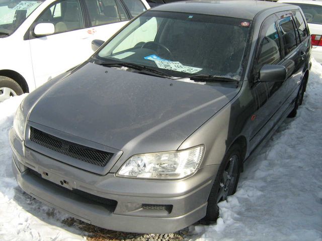 2001 Mitsubishi Lancer