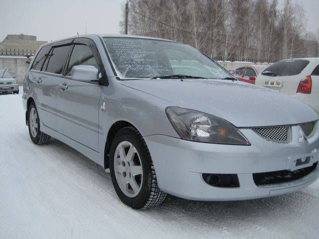 2003 Mitsubishi Lancer