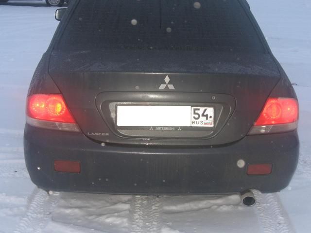 2004 Mitsubishi Lancer