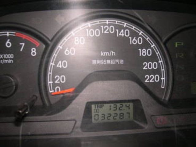 2004 Mitsubishi Lancer