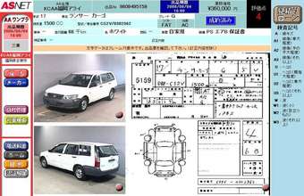 2005 Mitsubishi Lancer Photos