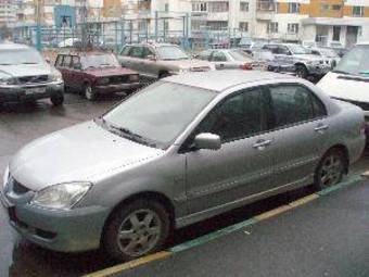 2005 Mitsubishi Lancer For Sale