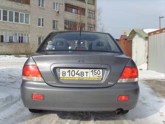 2005 Mitsubishi Lancer Pictures