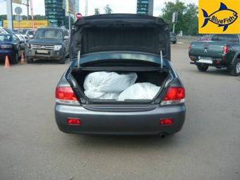 2005 Mitsubishi Lancer For Sale