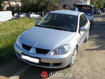 2005 Mitsubishi Lancer