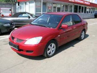 2005 Mitsubishi Lancer For Sale