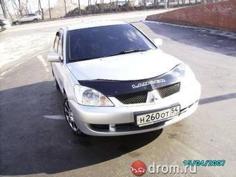 2006 Mitsubishi Lancer Pictures