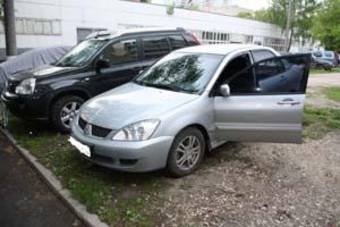 2006 Mitsubishi Lancer Images