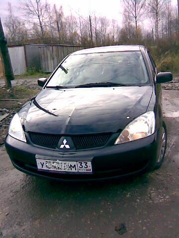 2006 Mitsubishi Lancer