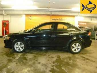 2007 Mitsubishi Lancer For Sale