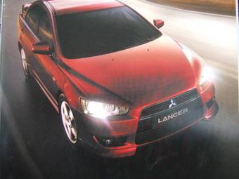 2008 Mitsubishi Lancer For Sale