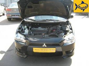 2008 Mitsubishi Lancer For Sale