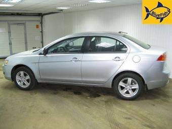 2008 Mitsubishi Lancer For Sale