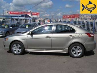 2008 Mitsubishi Lancer For Sale