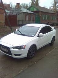 2008 Mitsubishi Lancer For Sale