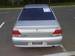 Preview 2000 Mitsubishi Lancer Cedia