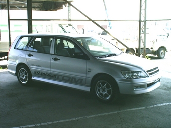 2001 Mitsubishi Lancer Cedia Wagon