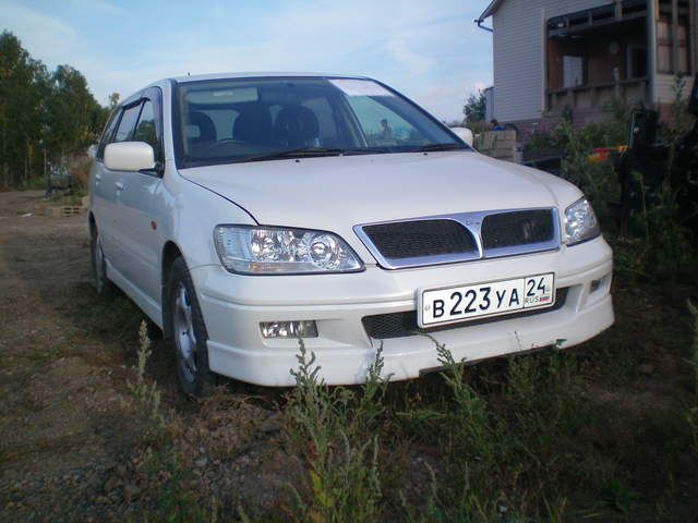 2001 Mitsubishi Lancer Cedia Wagon