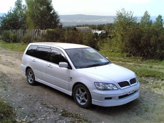 2001 Mitsubishi Lancer Cedia Wagon