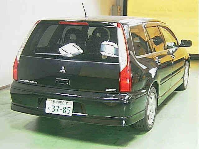 2001 Mitsubishi Lancer Cedia Wagon