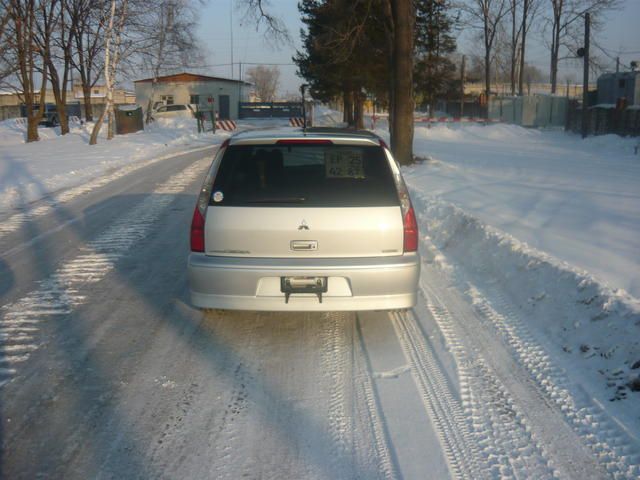 2001 Mitsubishi Lancer Cedia Wagon