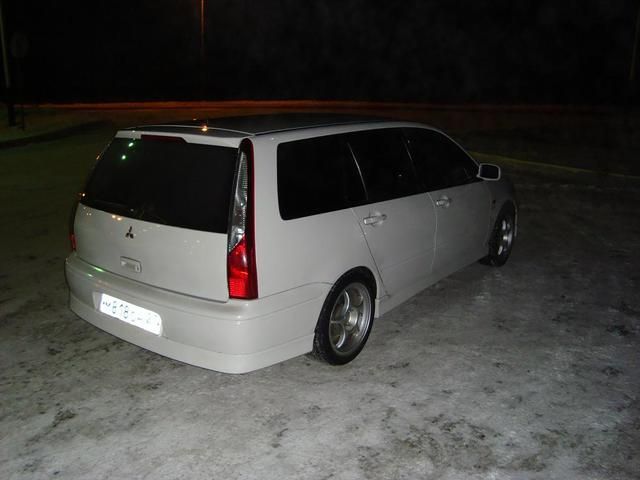 2001 Mitsubishi Lancer Cedia Wagon