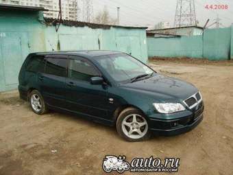 2001 Mitsubishi Lancer Cedia Wagon For Sale