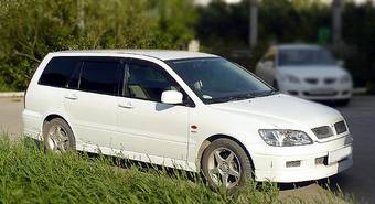 2001 Mitsubishi Lancer Cedia Wagon Pictures