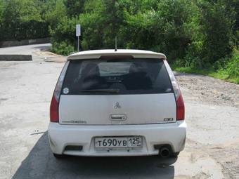 2001 Mitsubishi Lancer Cedia Wagon For Sale