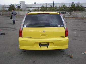 2002 Mitsubishi Lancer Cedia Wagon For Sale