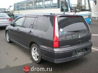 2002 Mitsubishi Lancer Cedia Wagon Pictures